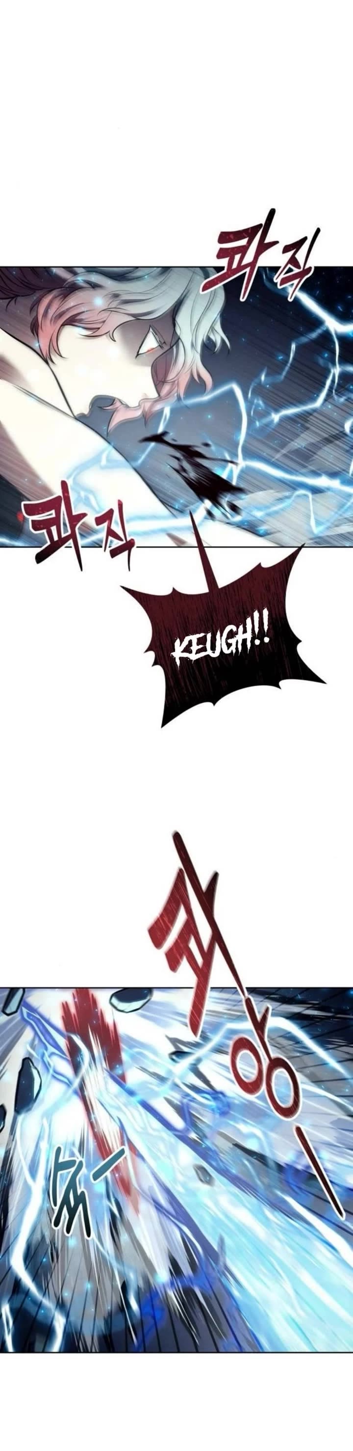 Read Tower of God_ Urek's Ascent Manga Online
