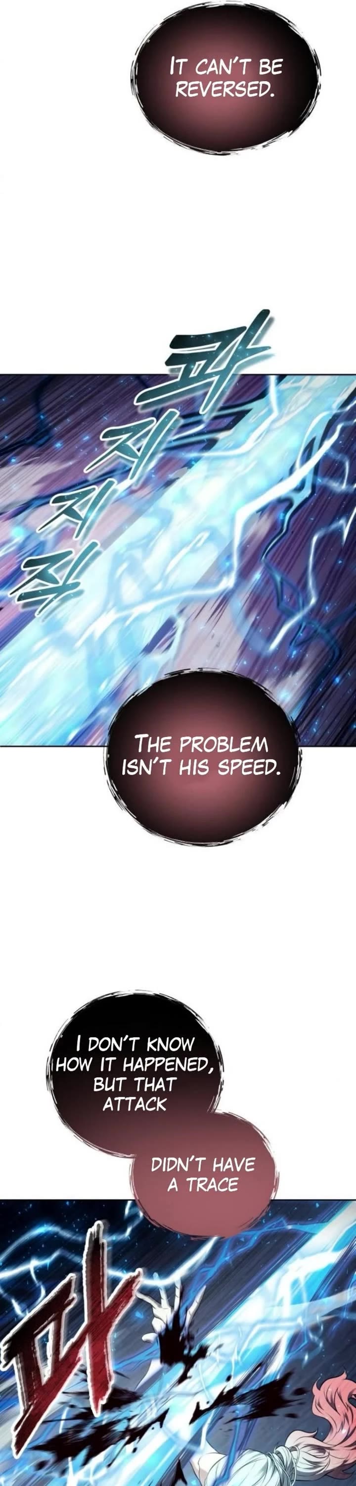 Read Tower of God_ Urek's Ascent Manga Online