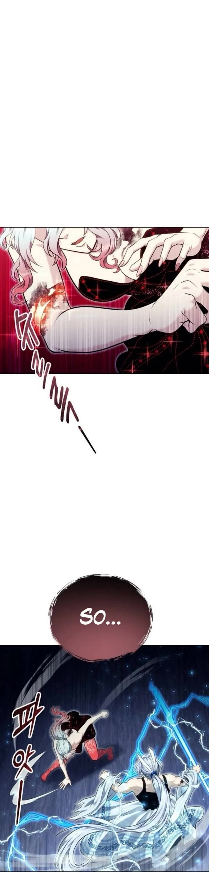 Read Tower of God_ Urek's Ascent Manga Online