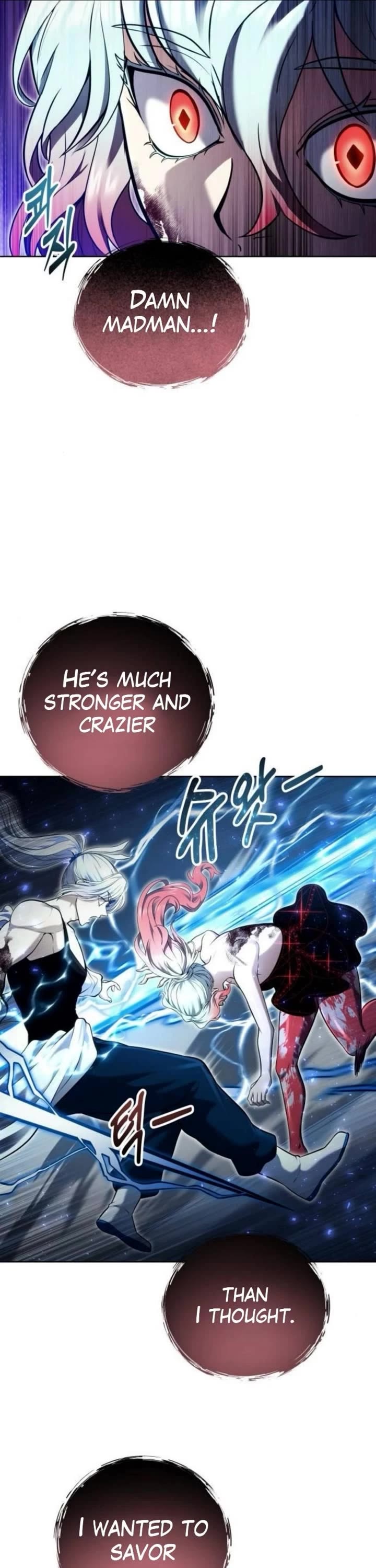 Read Tower of God_ Urek's Ascent Manga Online