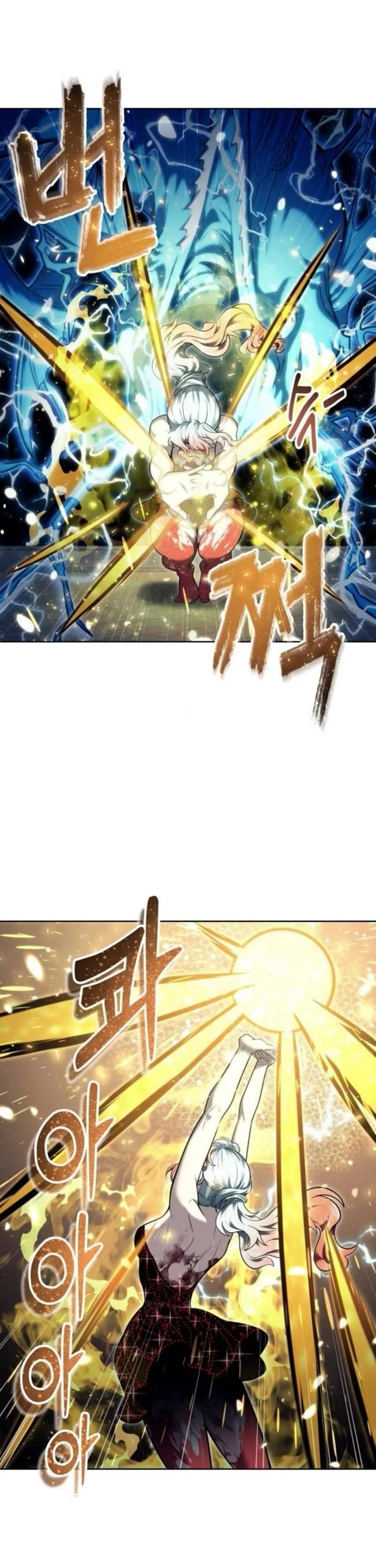 Read Tower of God_ Urek's Ascent Manga Online