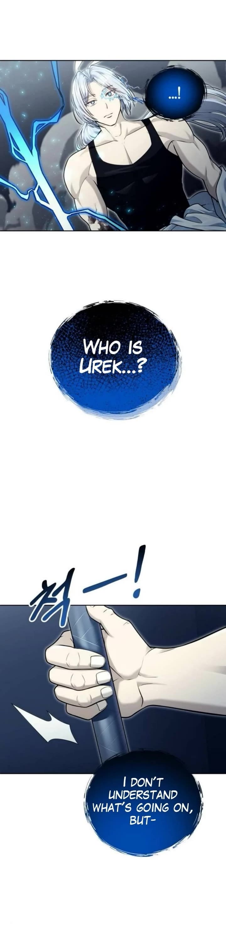 Read Tower of God_ Urek's Ascent Manga Online