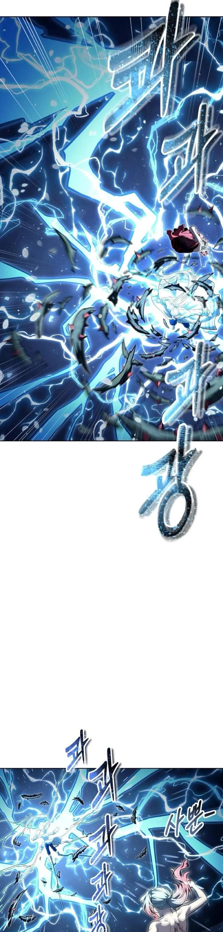 Read Tower of God_ Urek's Ascent Manga Online