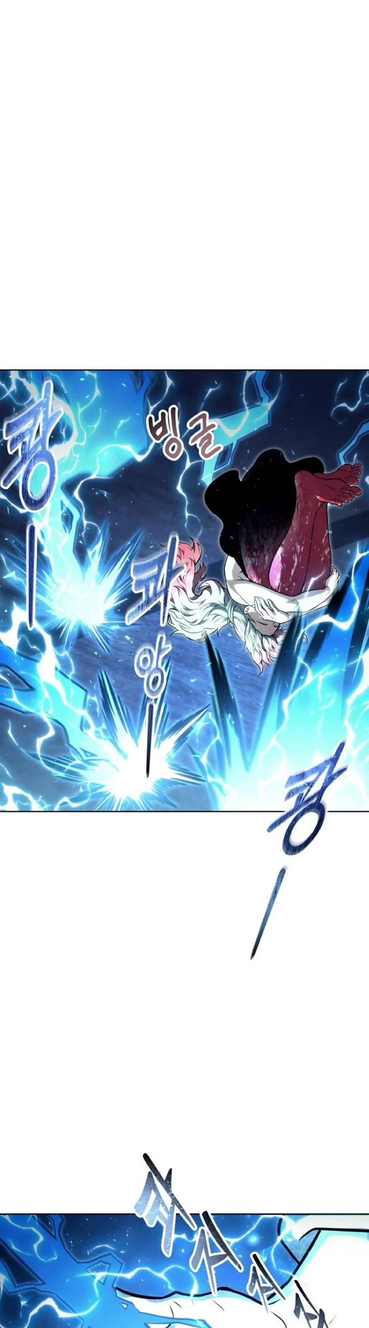 Read Tower of God_ Urek's Ascent Manga Online