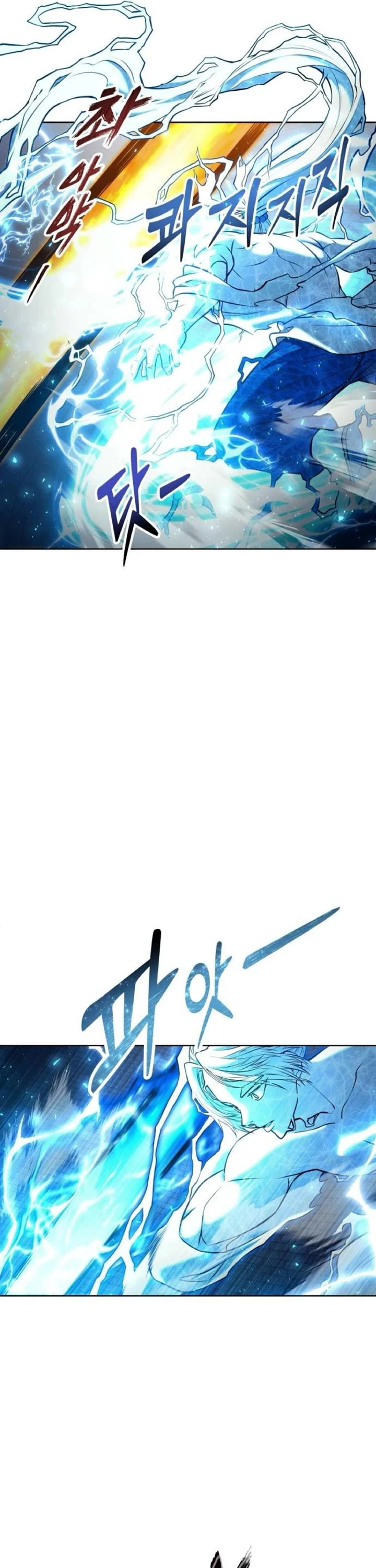 Read Tower of God_ Urek's Ascent Manga Online