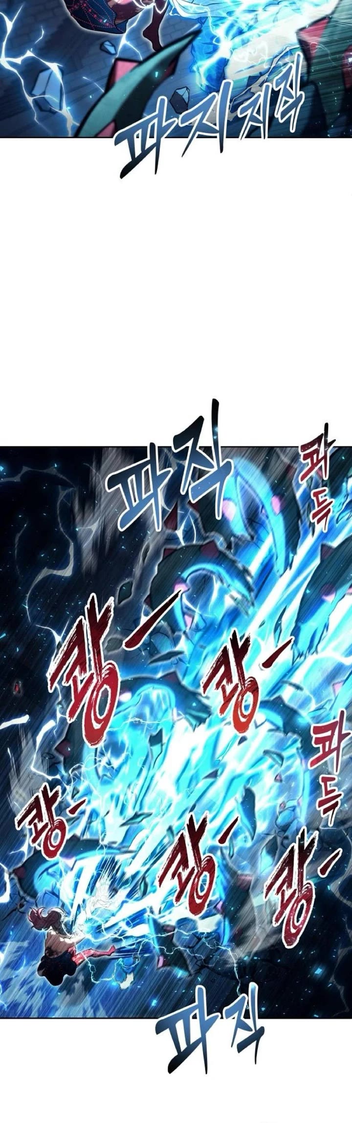 Read Tower of God_ Urek's Ascent Manga Online
