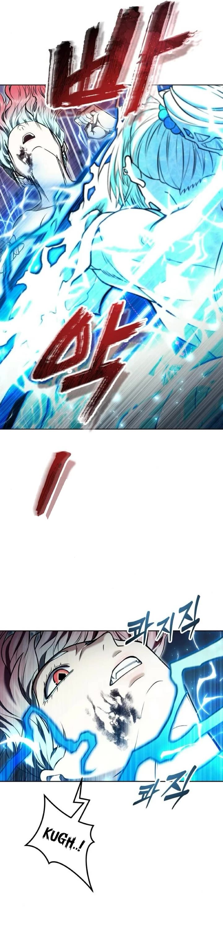 Read Tower of God_ Urek's Ascent Manga Online