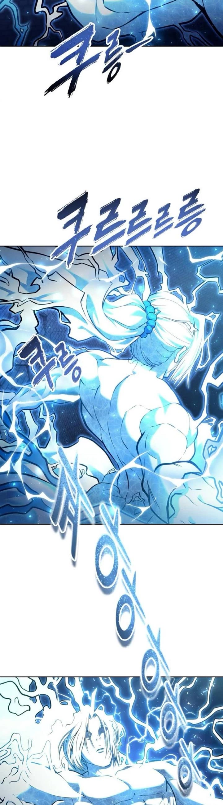 Read Tower of God_ Urek's Ascent Manga Online