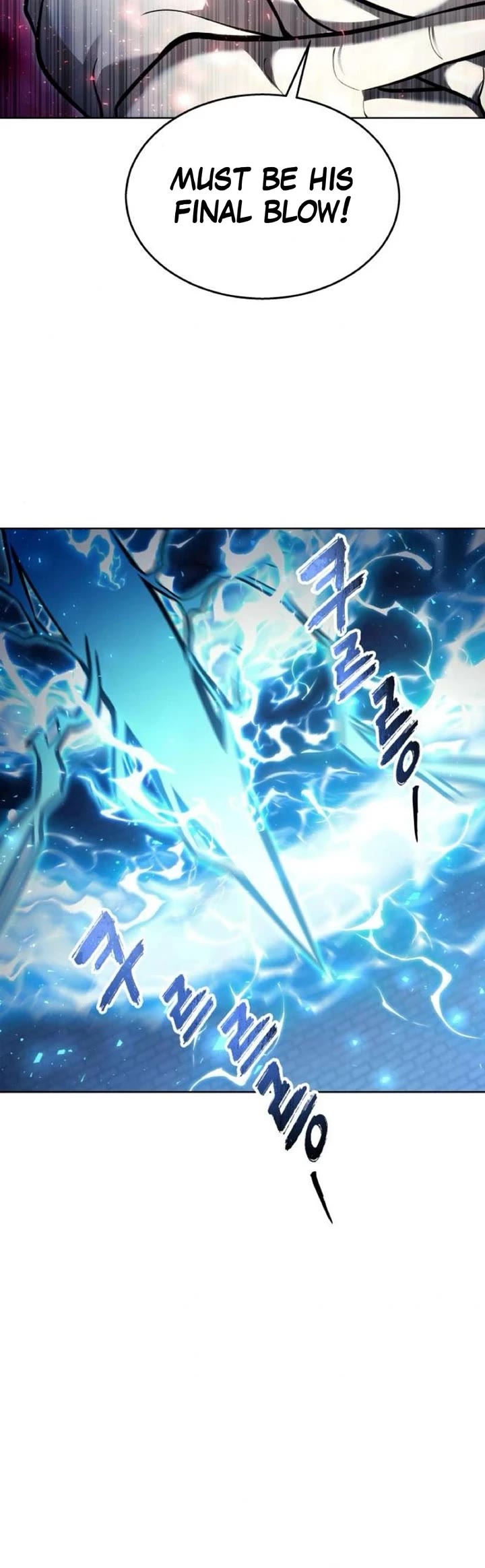 Read Tower of God_ Urek's Ascent Manga Online