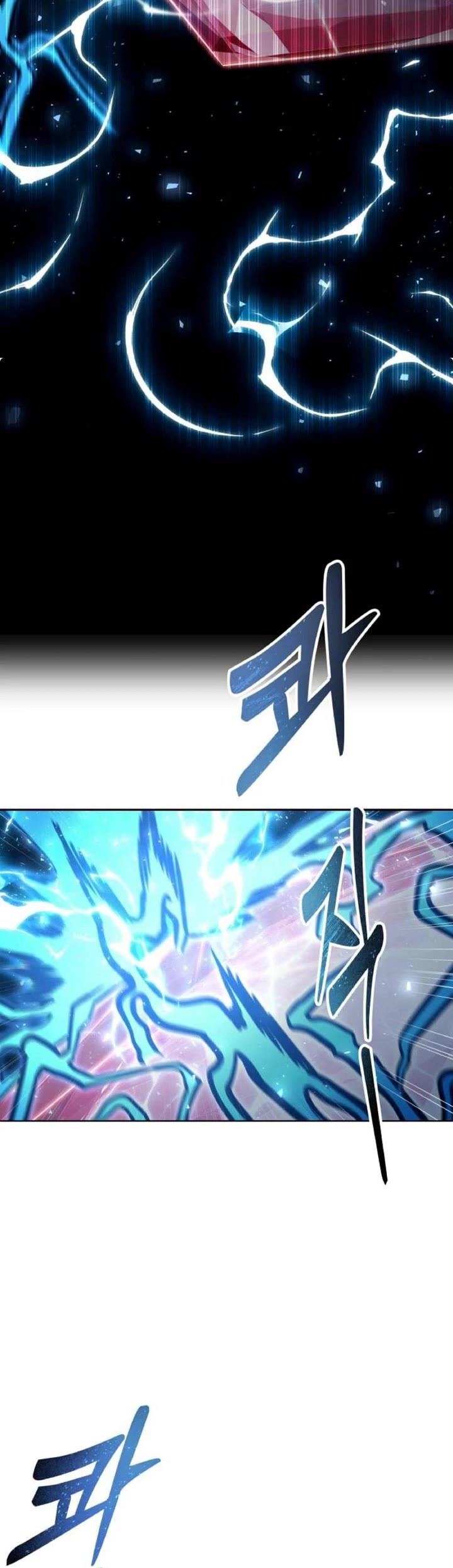 Read Tower of God_ Urek's Ascent Manga Online