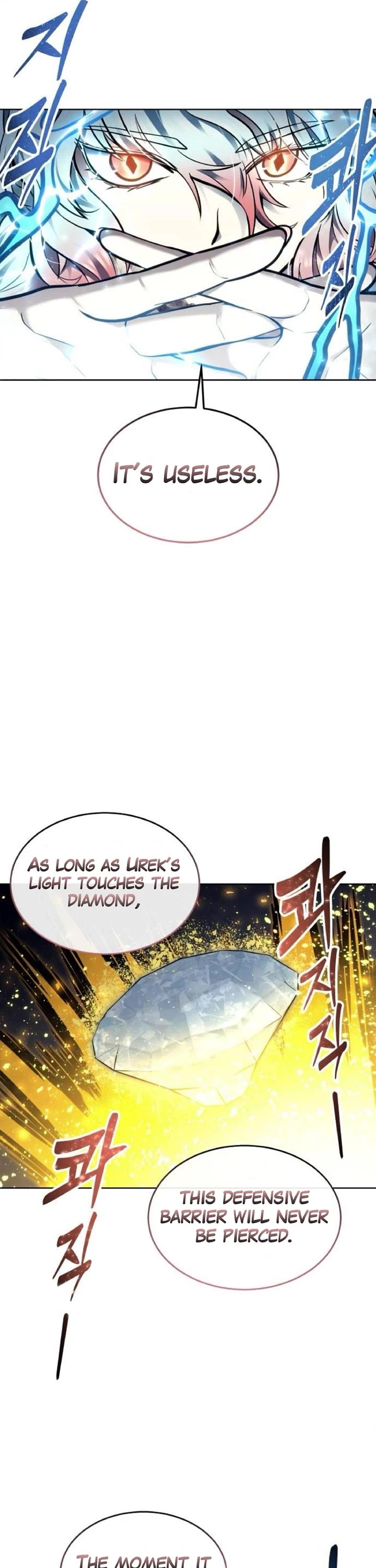 Read Tower of God_ Urek's Ascent Manga Online