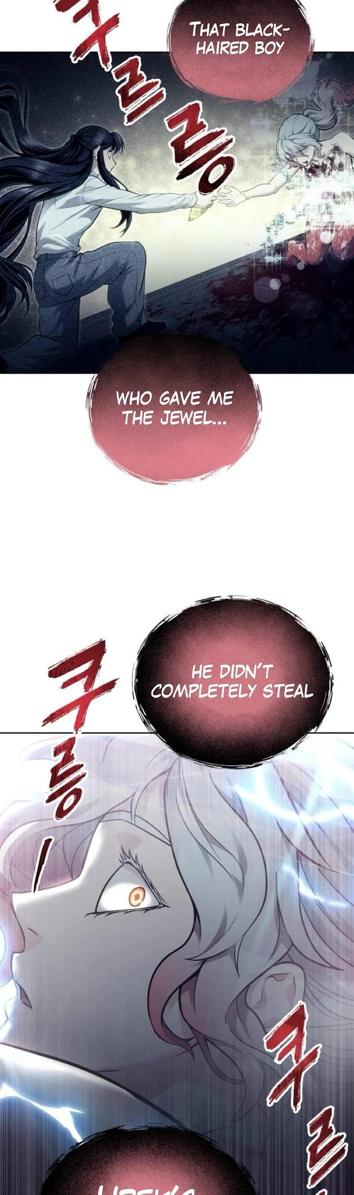 Read Tower of God_ Urek's Ascent Manga Online