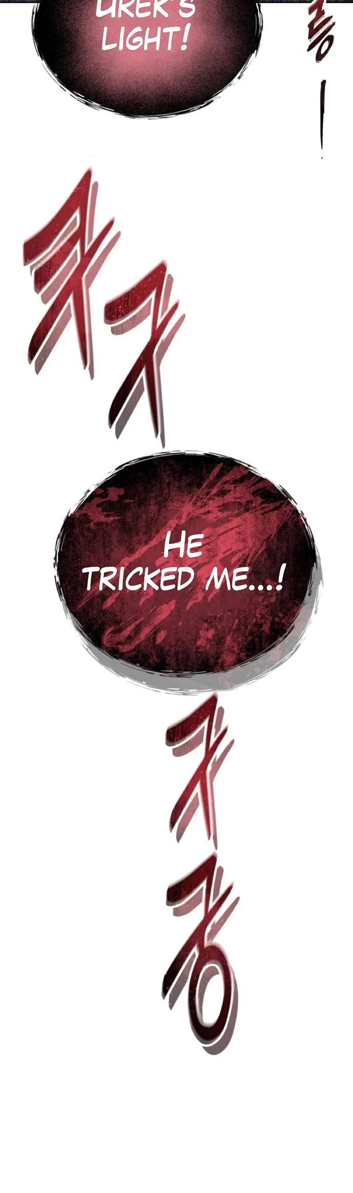 Read Tower of God_ Urek's Ascent Manga Online