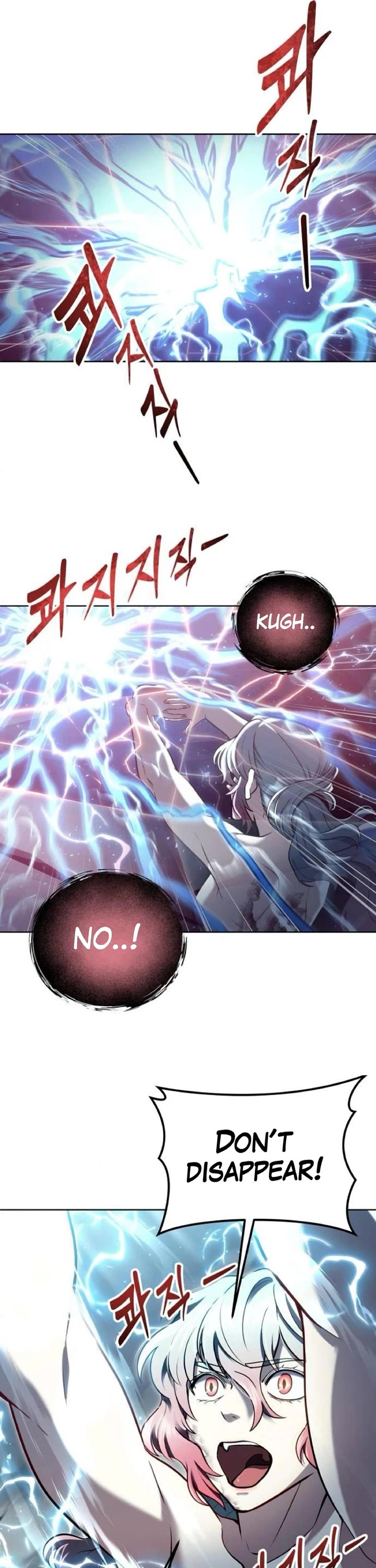 Read Tower of God_ Urek's Ascent Manga Online