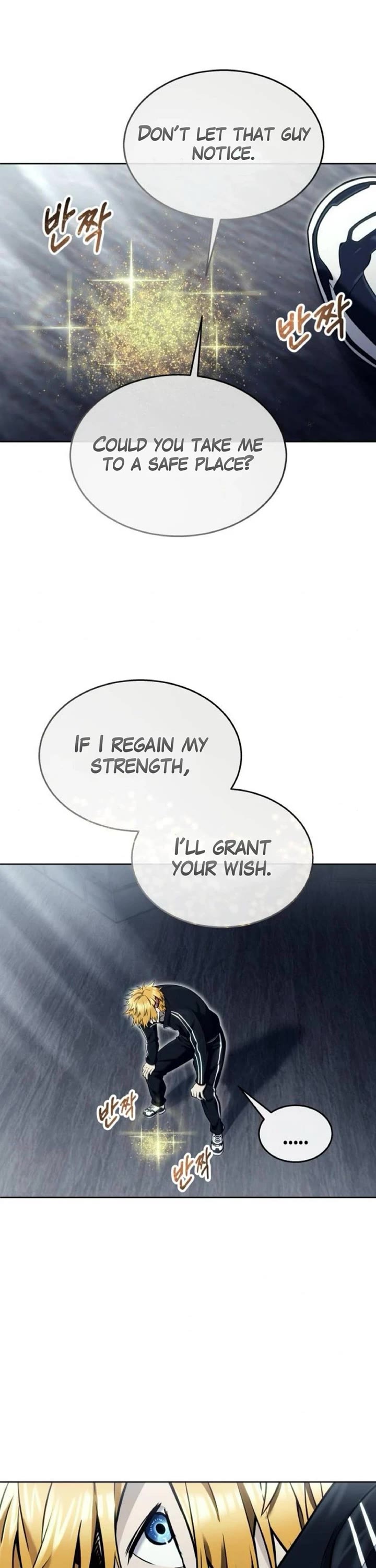 Read Tower of God_ Urek's Ascent Manga Online