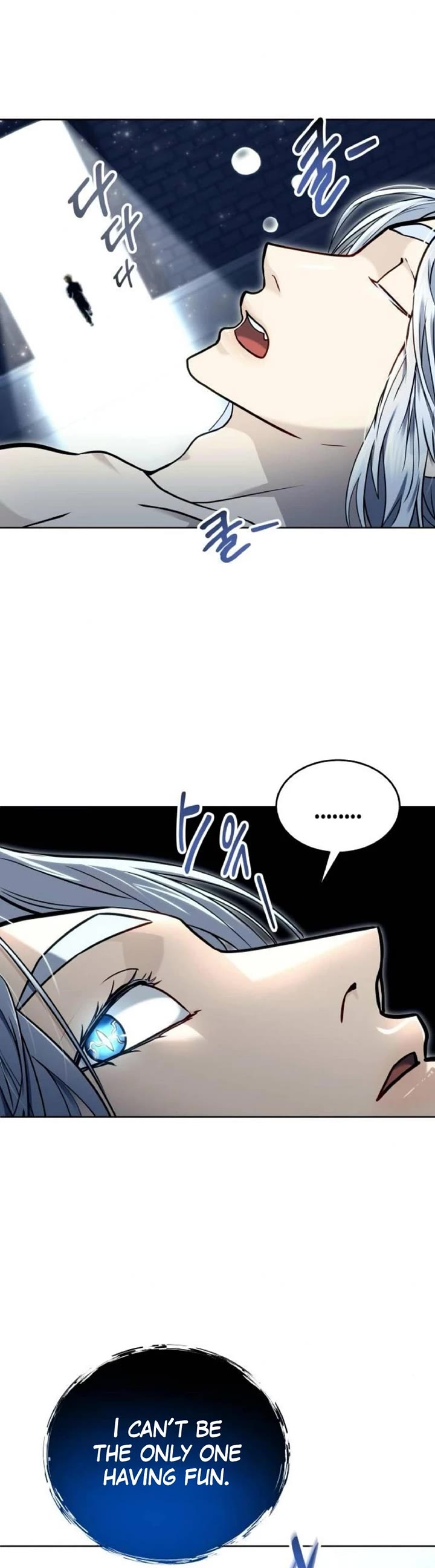 Read Tower of God_ Urek's Ascent Manga Online