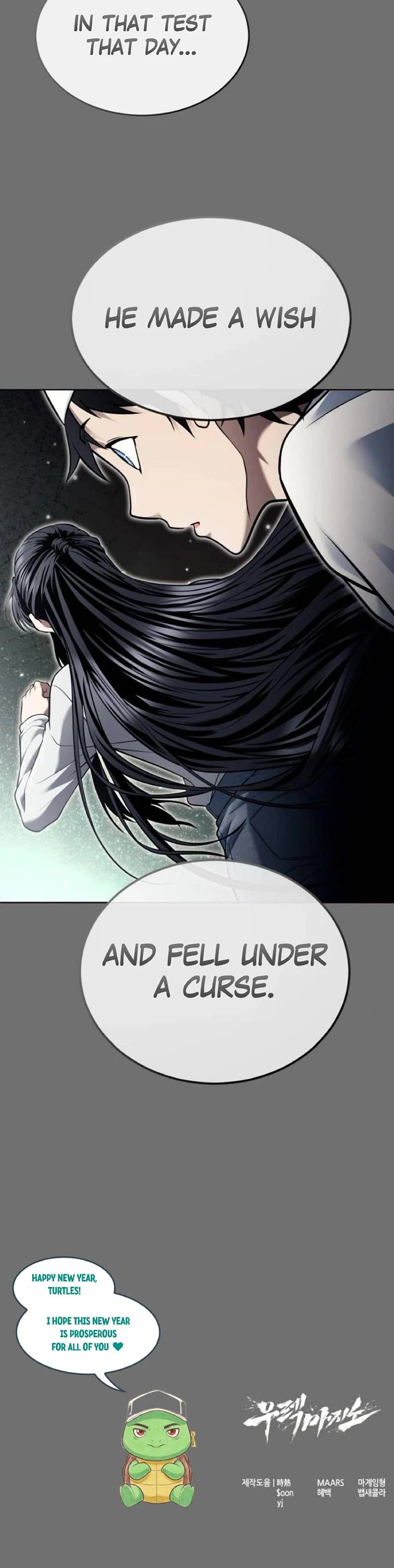 Read Tower of God_ Urek's Ascent Manga Online