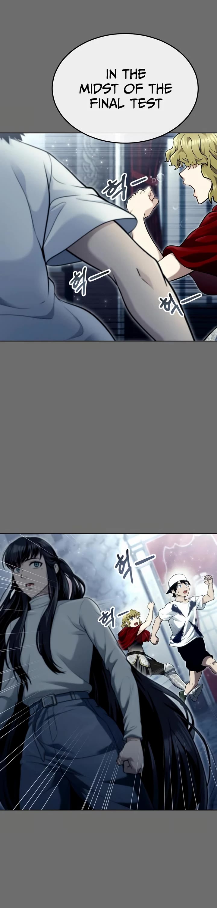 Read Tower of God_ Urek's Ascent Manga Online