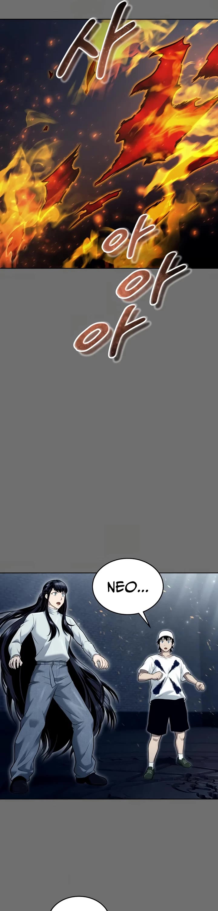 Read Tower of God_ Urek's Ascent Manga Online