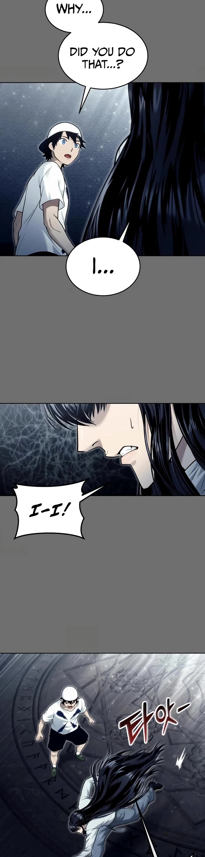 Read Tower of God_ Urek's Ascent Manga Online