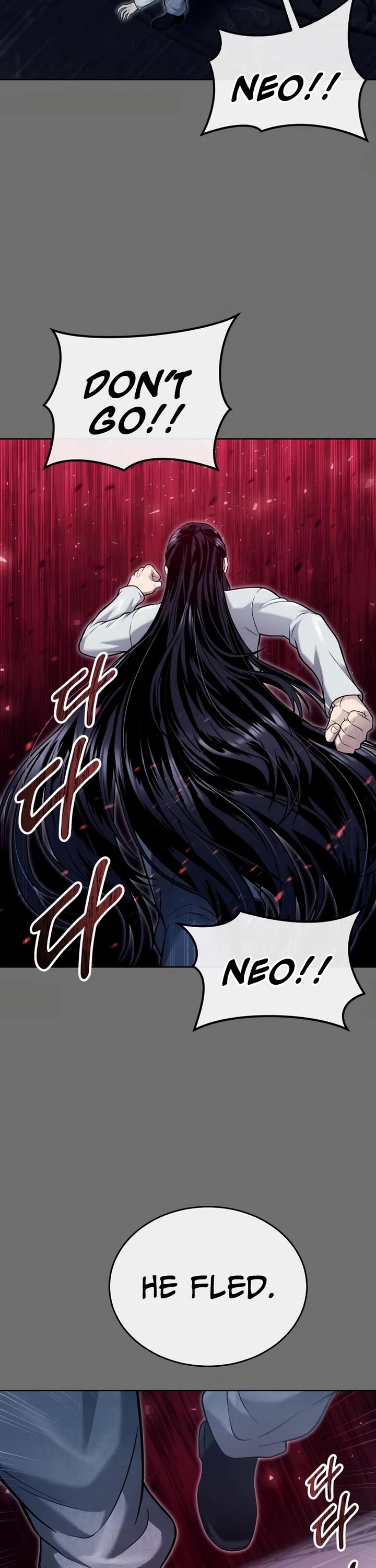 Read Tower of God_ Urek's Ascent Manga Online