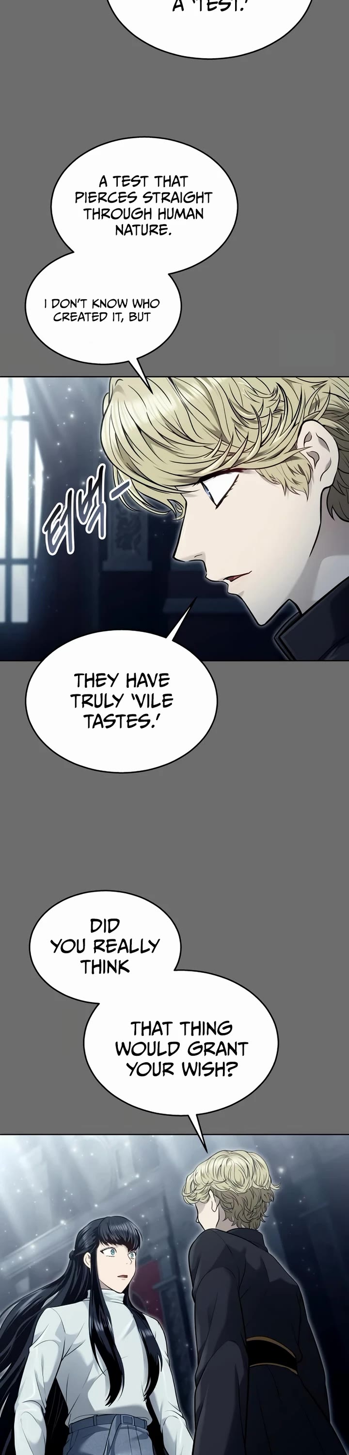 Read Tower of God_ Urek's Ascent Manga Online