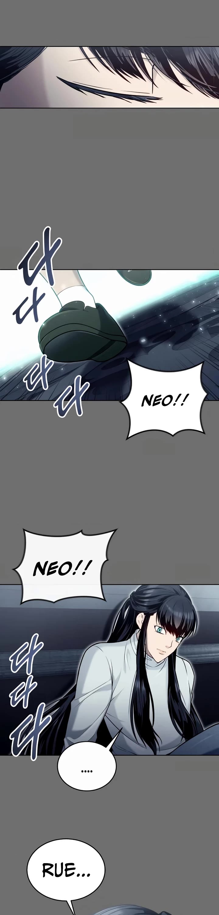 Read Tower of God_ Urek's Ascent Manga Online