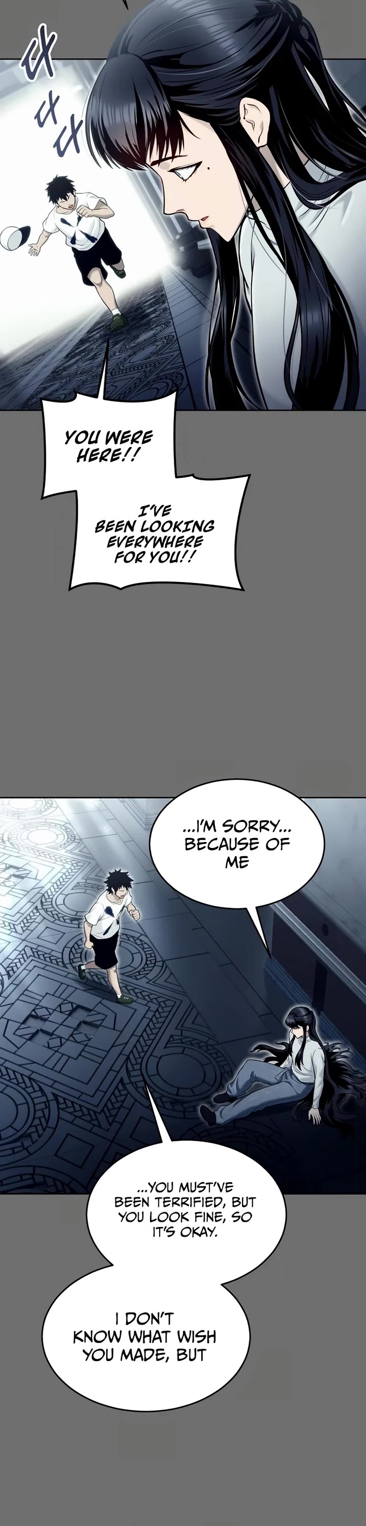 Read Tower of God_ Urek's Ascent Manga Online