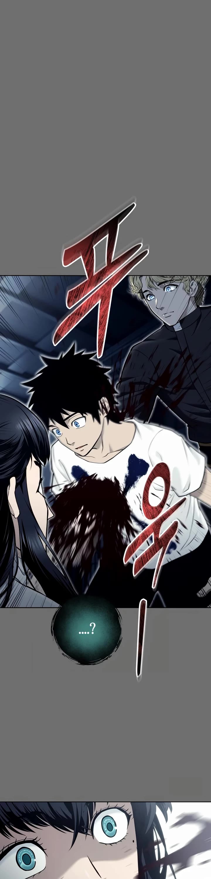 Read Tower of God_ Urek's Ascent Manga Online