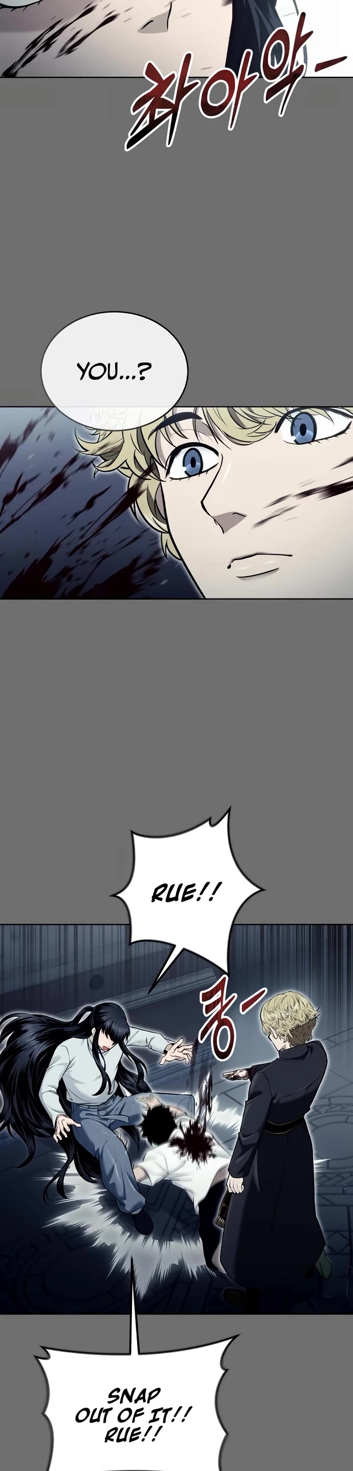 Read Tower of God_ Urek's Ascent Manga Online