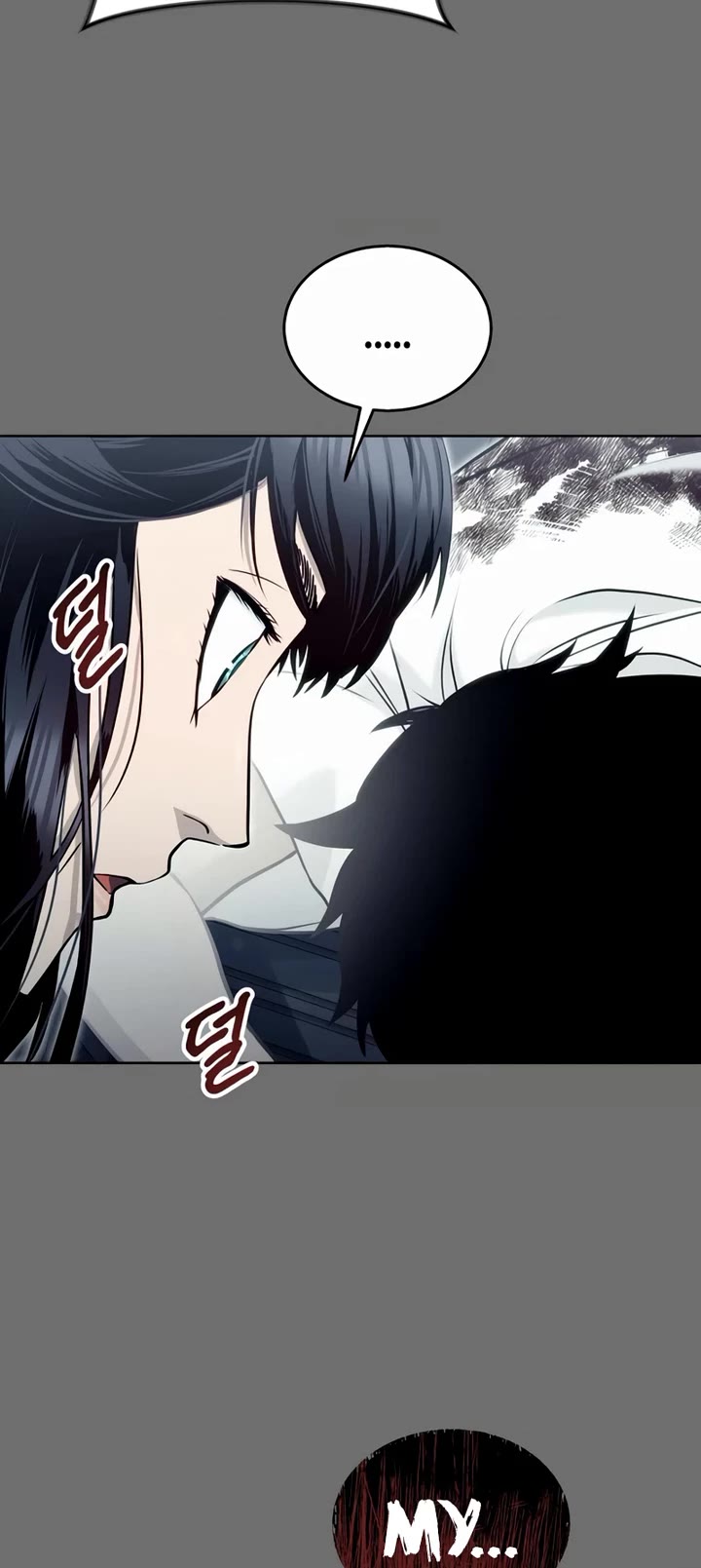 Read Tower of God_ Urek's Ascent Manga Online