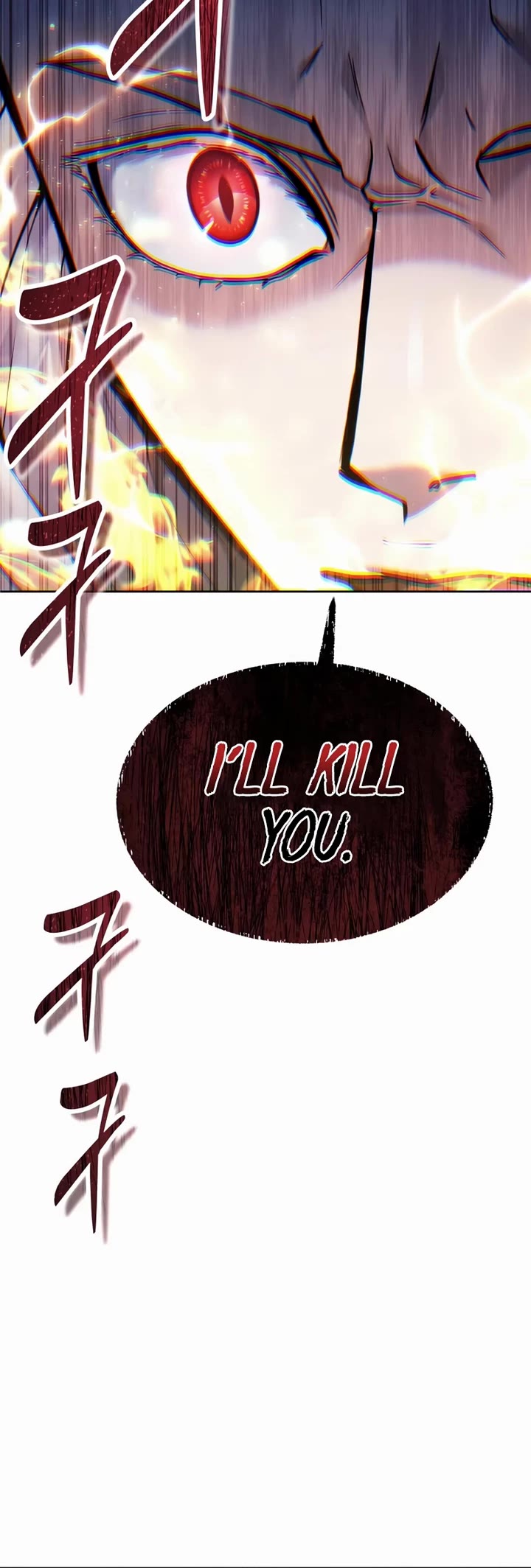 Read Tower of God_ Urek's Ascent Manga Online