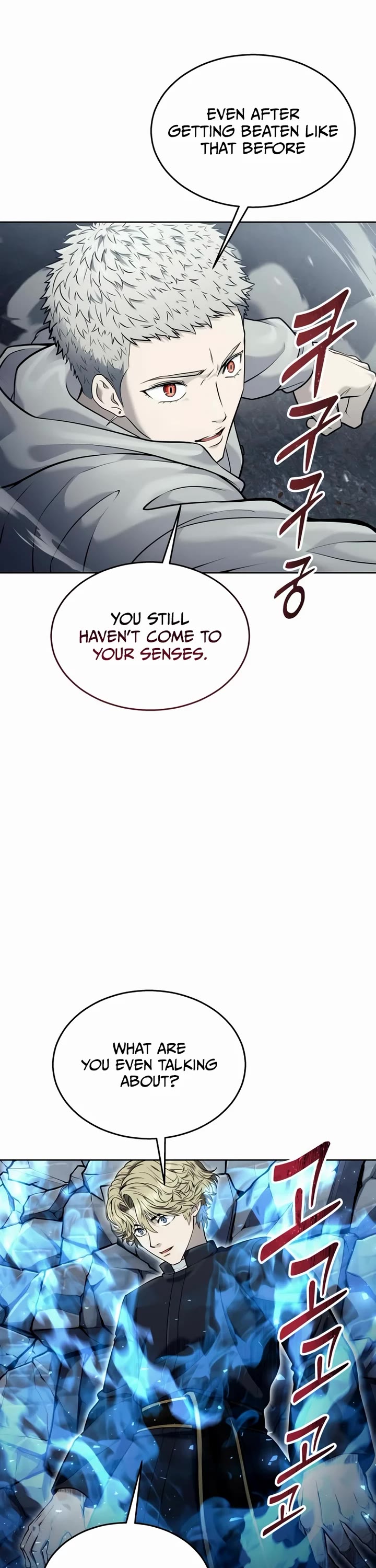 Read Tower of God_ Urek's Ascent Manga Online
