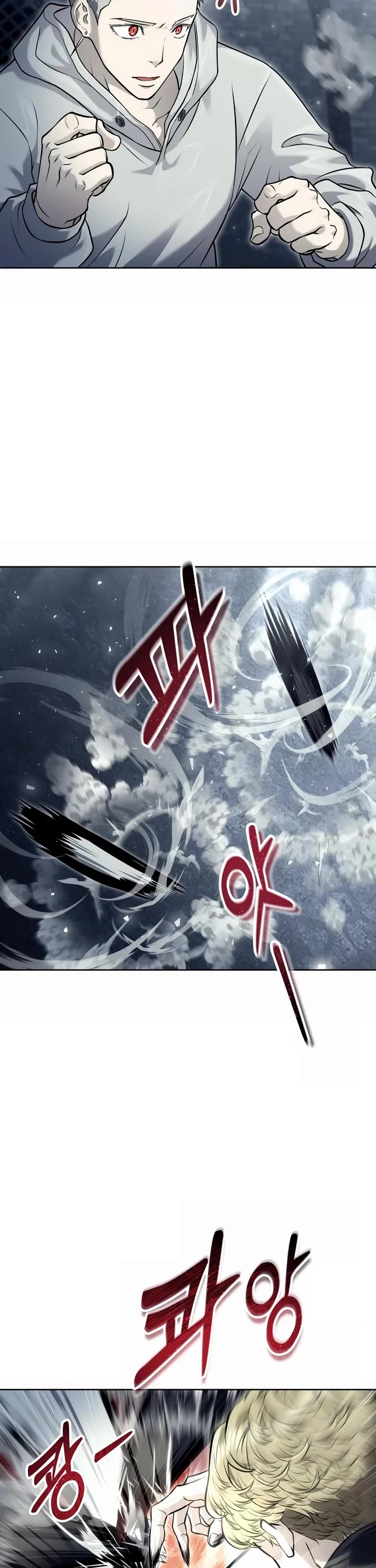 Read Tower of God_ Urek's Ascent Manga Online