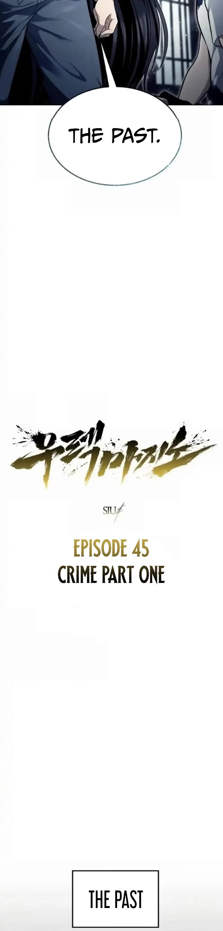 Read Tower of God_ Urek's Ascent Manga Online
