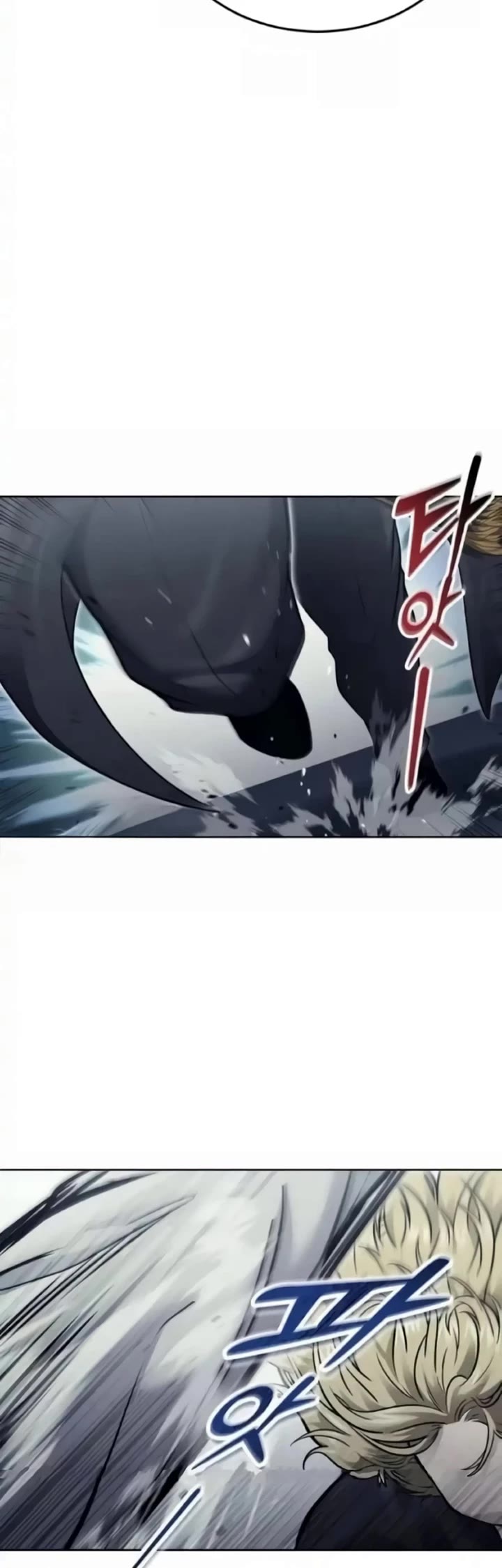 Read Tower of God_ Urek's Ascent Manga Online