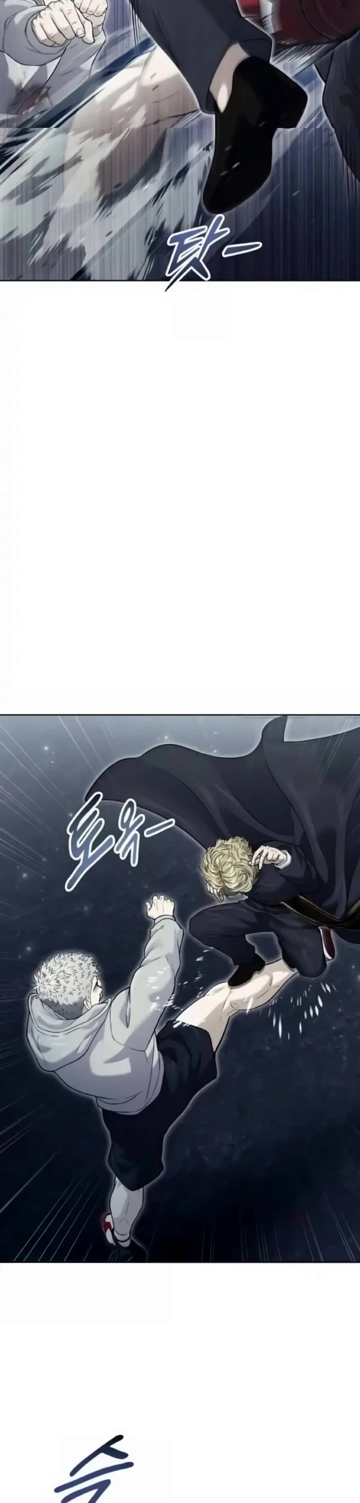 Read Tower of God_ Urek's Ascent Manga Online