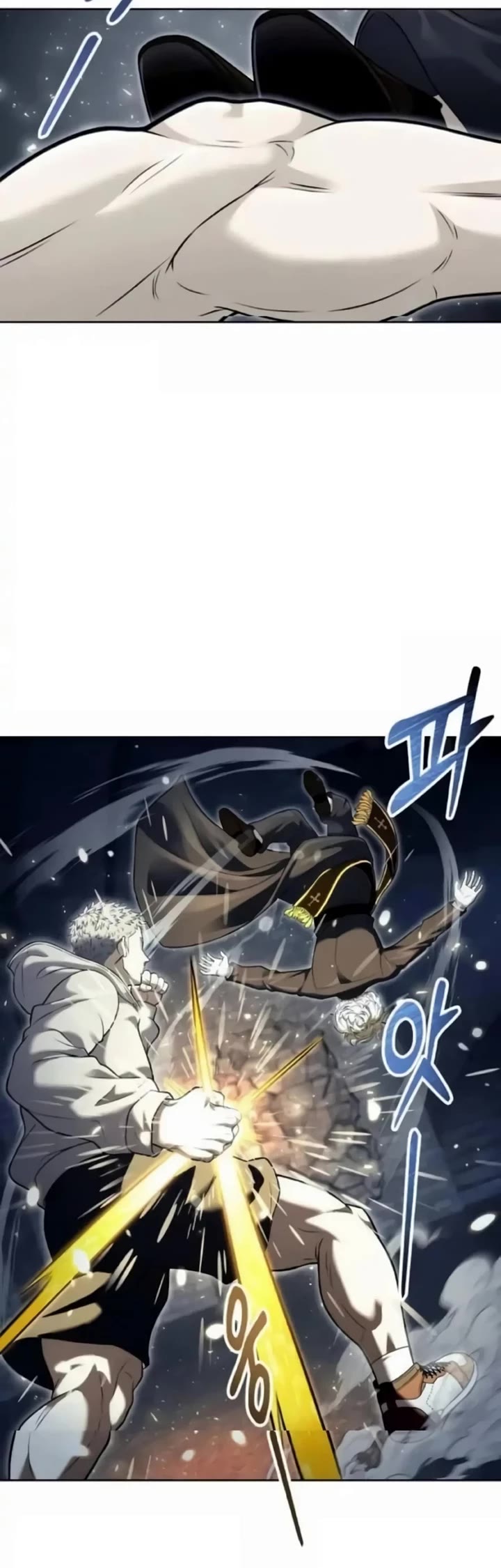 Read Tower of God_ Urek's Ascent Manga Online