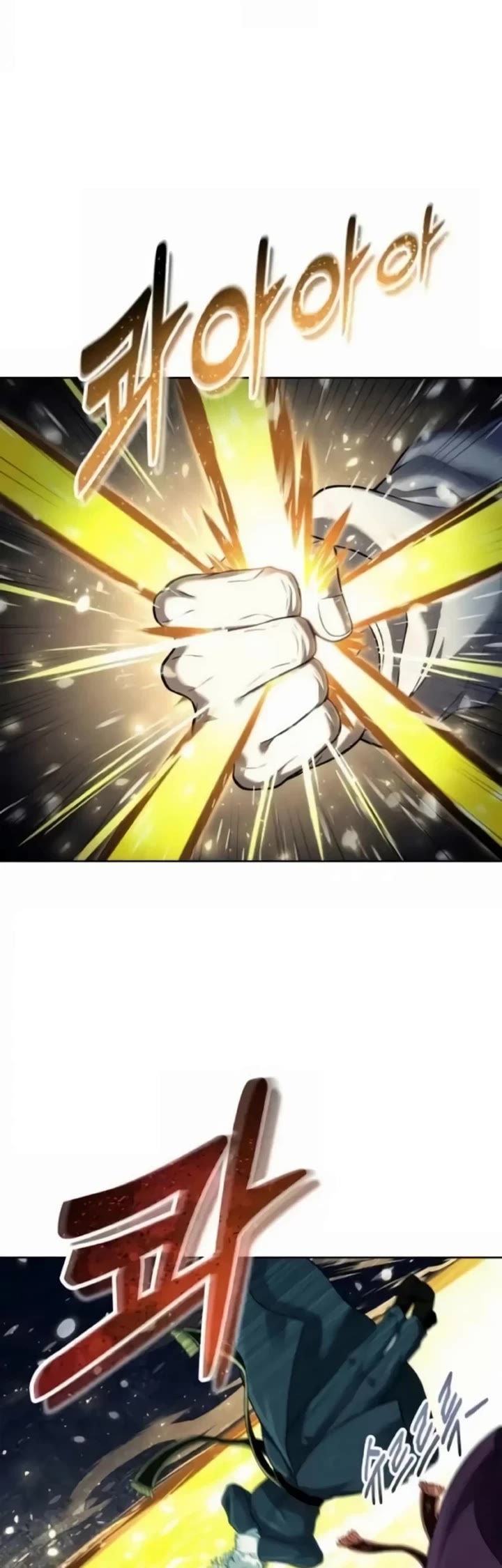 Read Tower of God_ Urek's Ascent Manga Online