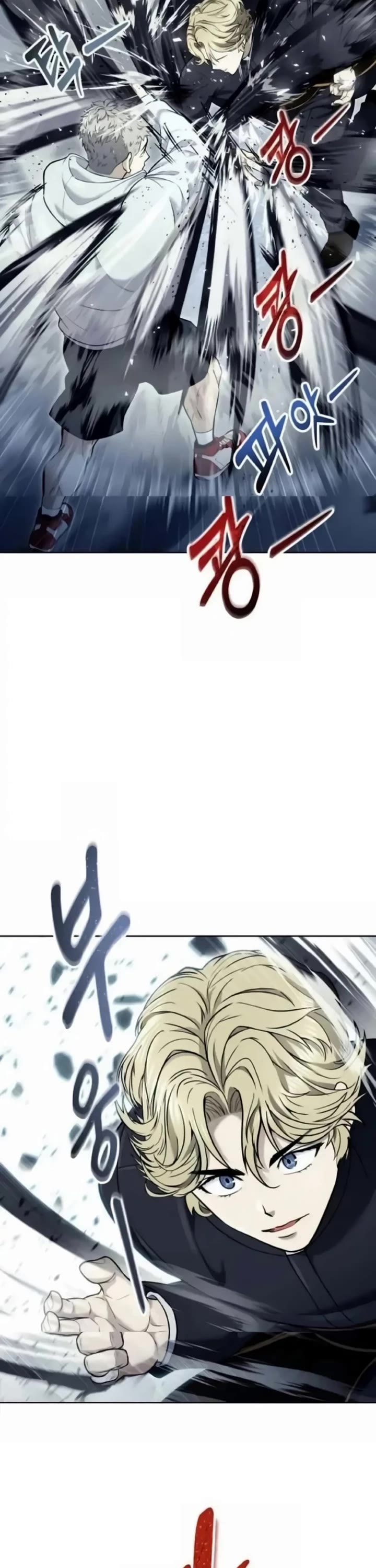 Read Tower of God_ Urek's Ascent Manga Online