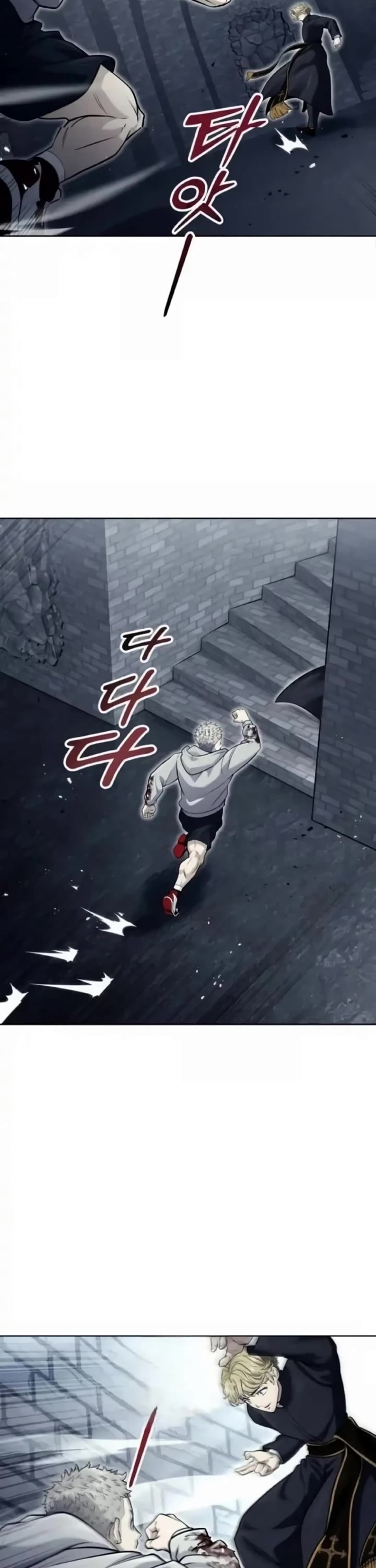 Read Tower of God_ Urek's Ascent Manga Online