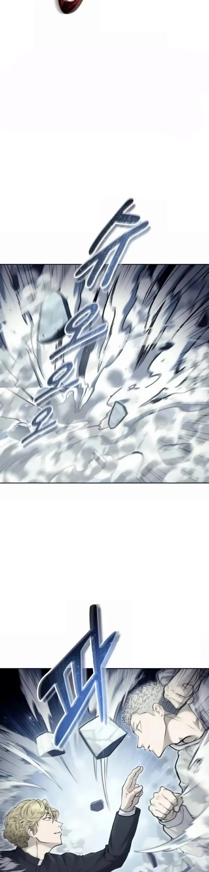 Read Tower of God_ Urek's Ascent Manga Online