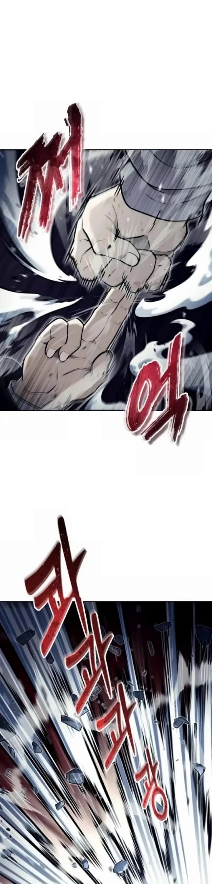 Read Tower of God_ Urek's Ascent Manga Online