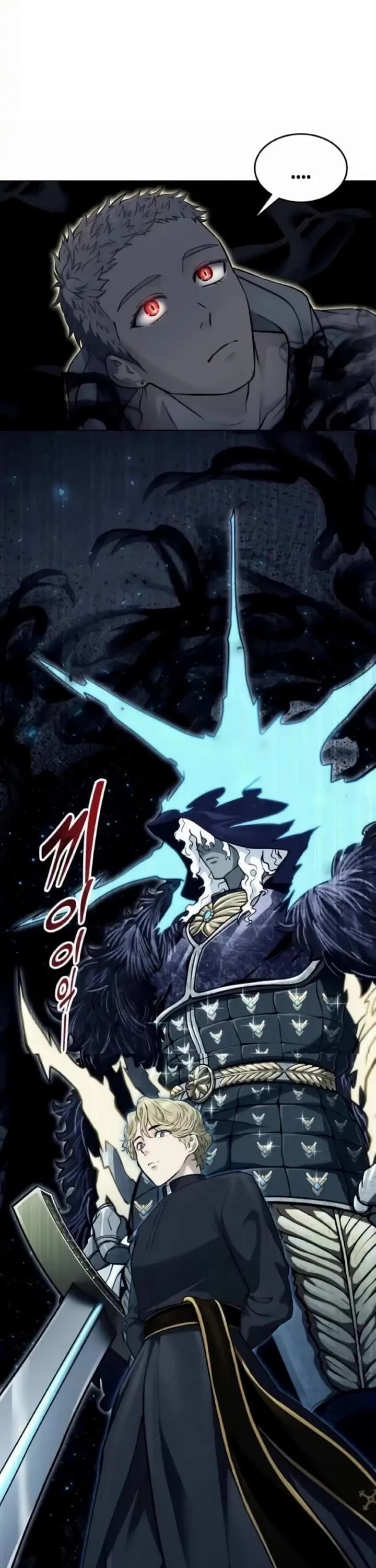 Read Tower of God_ Urek's Ascent Manga Online
