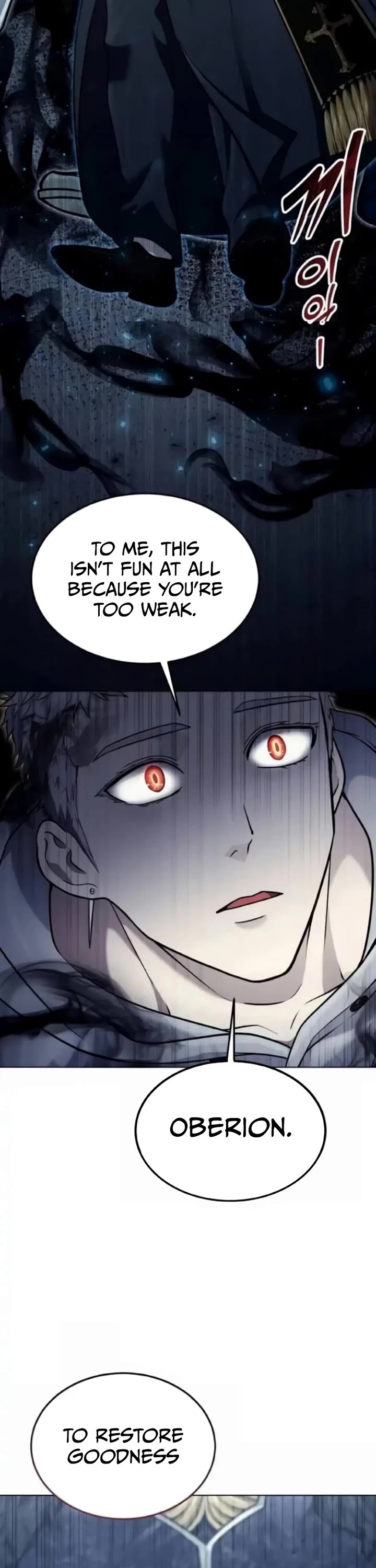 Read Tower of God_ Urek's Ascent Manga Online