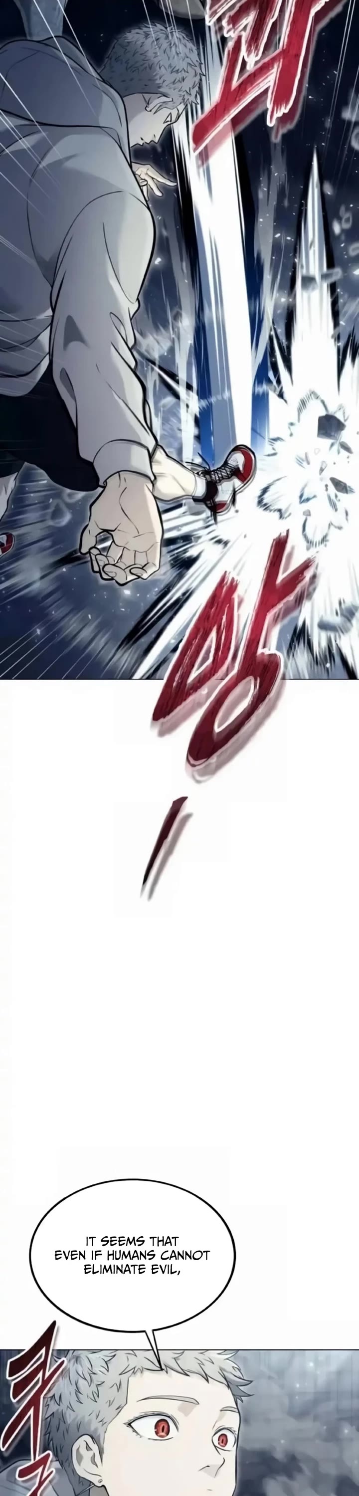 Read Tower of God_ Urek's Ascent Manga Online