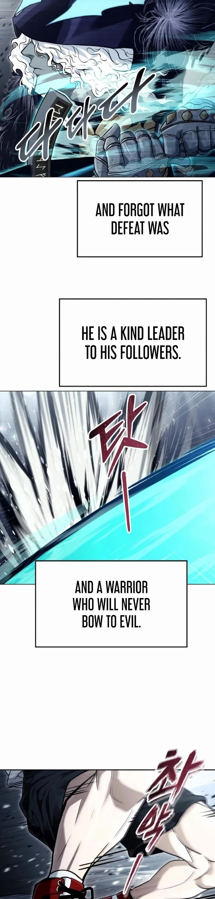 Read Tower of God_ Urek's Ascent Manga Online
