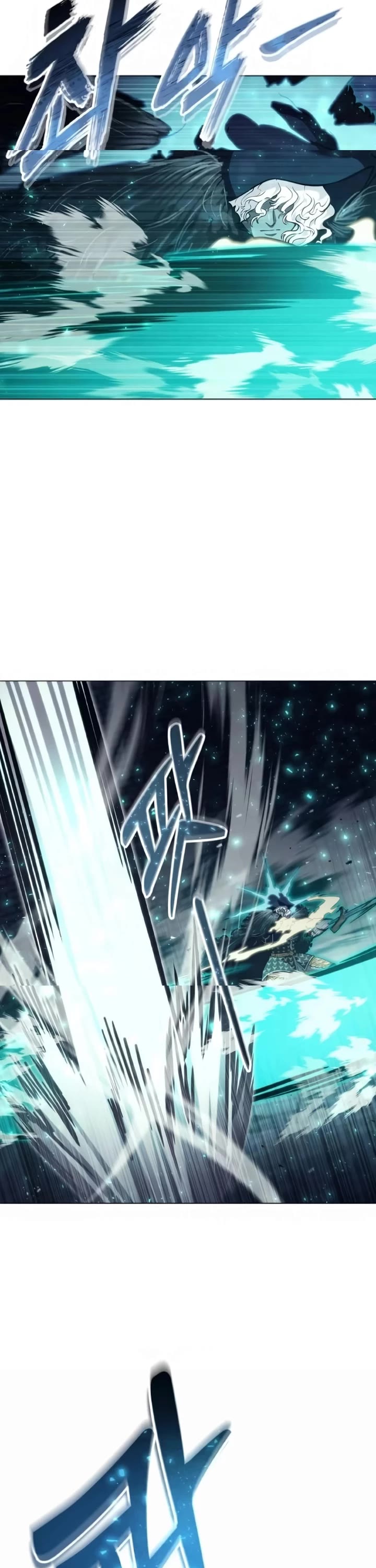 Read Tower of God_ Urek's Ascent Manga Online