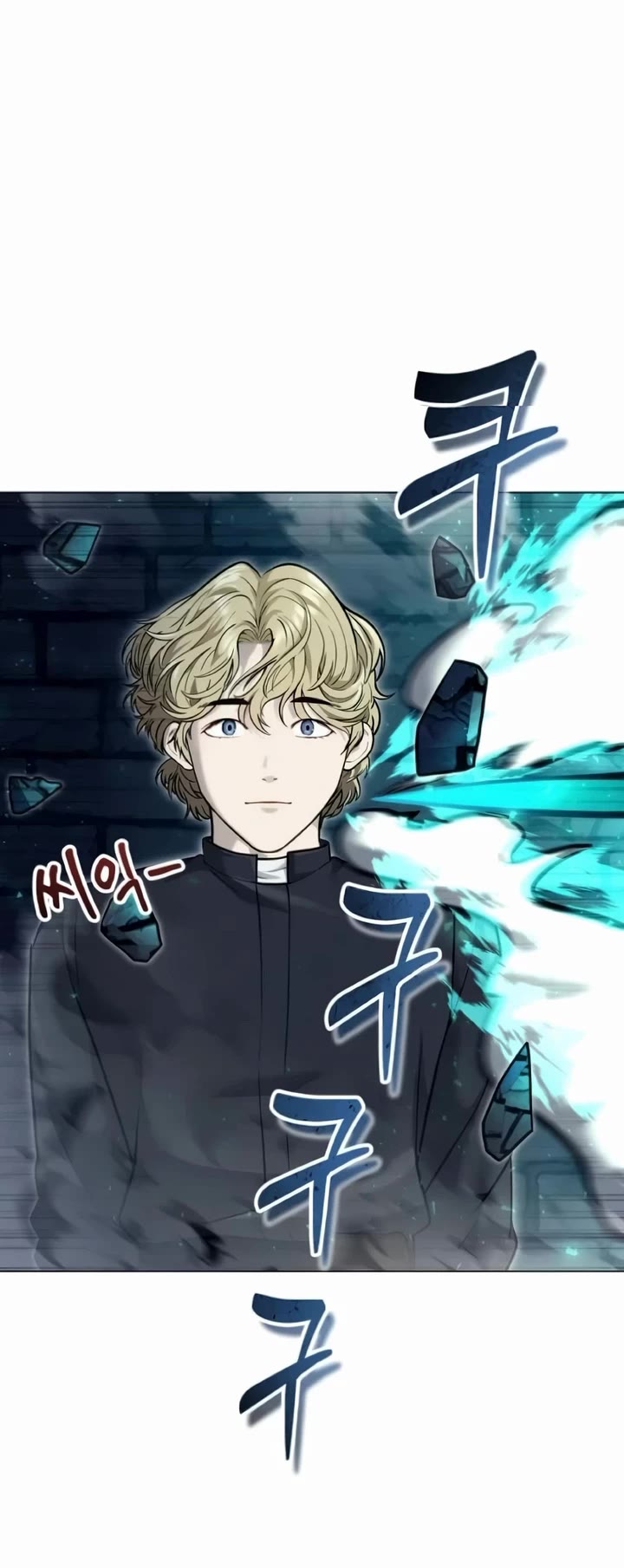 Read Tower of God_ Urek's Ascent Manga Online