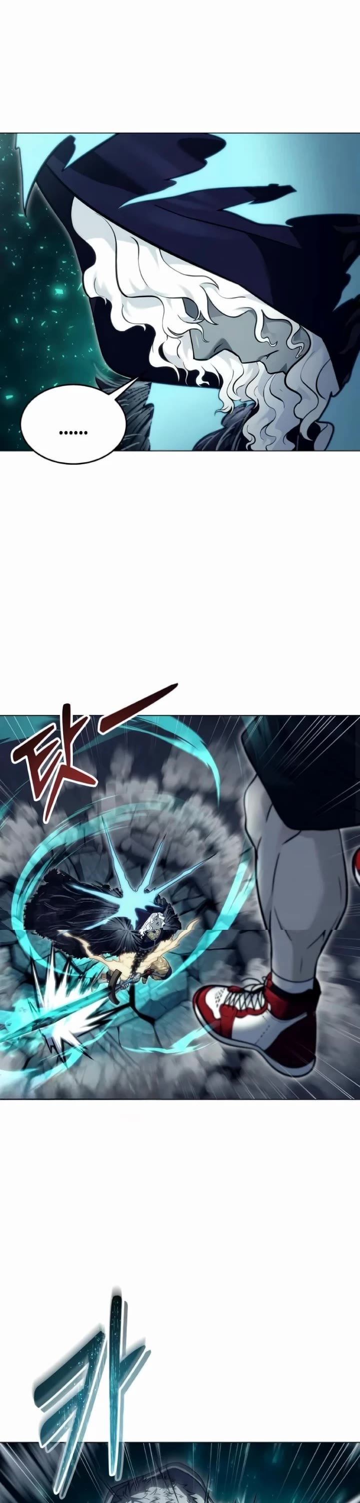 Read Tower of God_ Urek's Ascent Manga Online